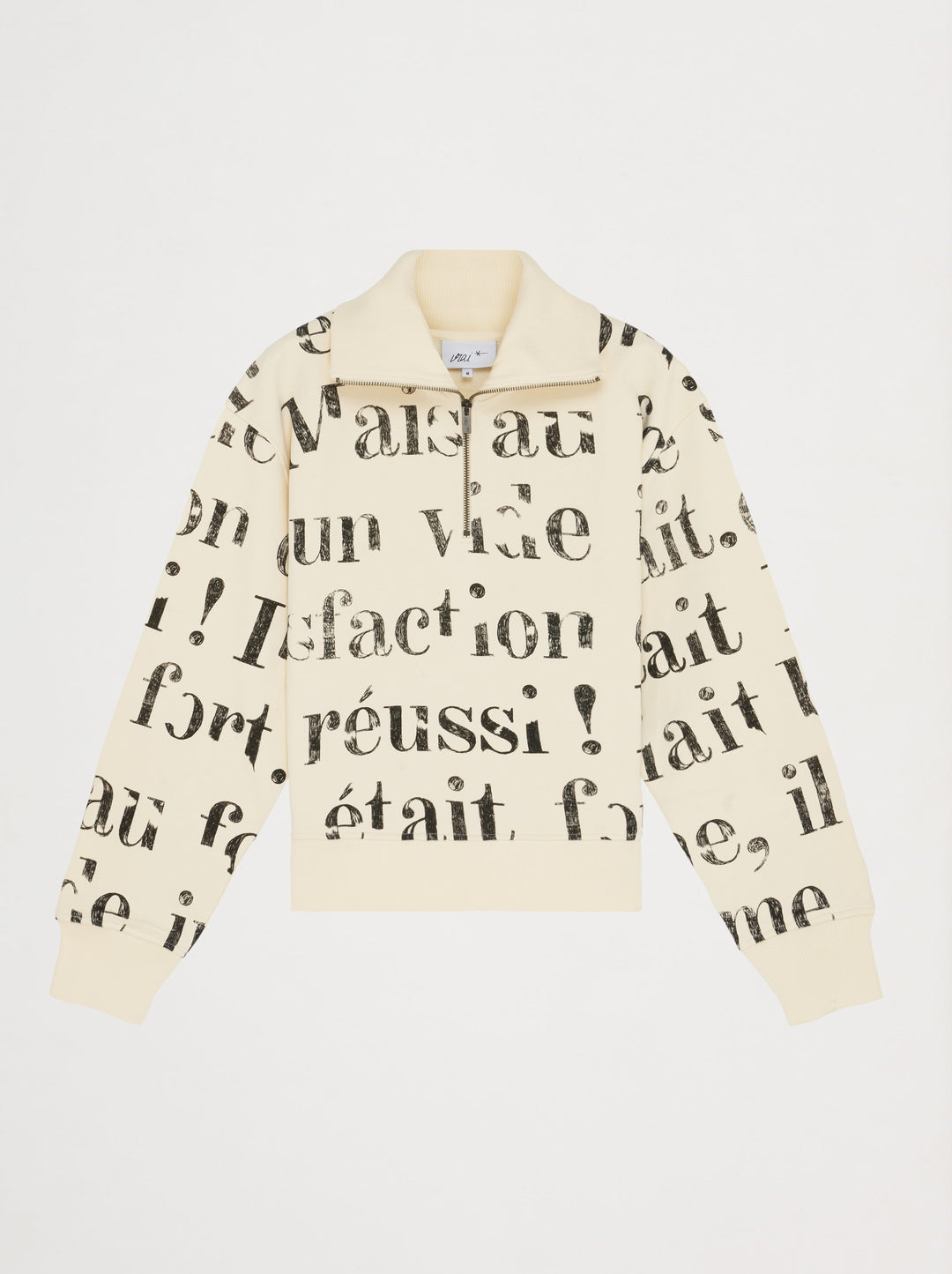 Sweat zippé unisexe LIVRE OUVERT