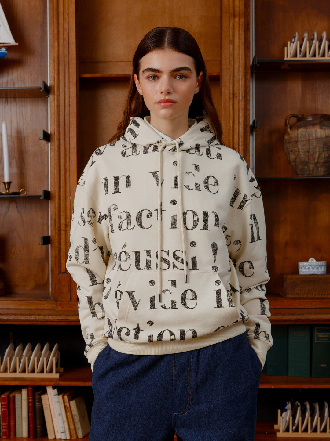 Sweat à capuche unisexe LIVRE OUVERT